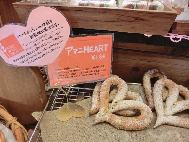 3.11 今ここで、私達にできること 復興支援