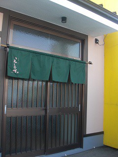 ☆3月16日☆茶縫えとか☆