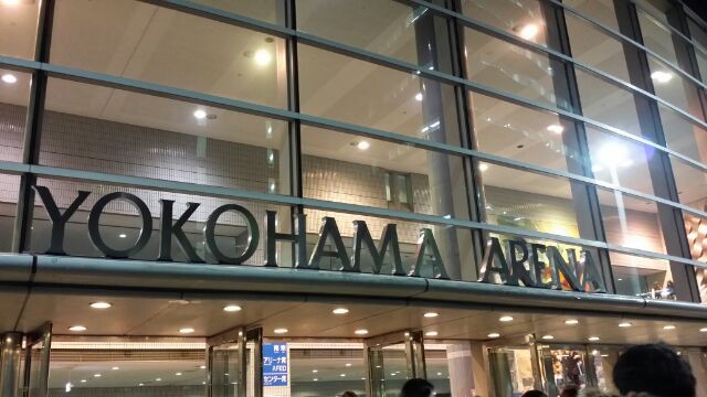 横浜の思い出②