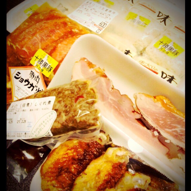 ミートとみおかさんのお肉ぅ( ›◡ु‹ ) ♥