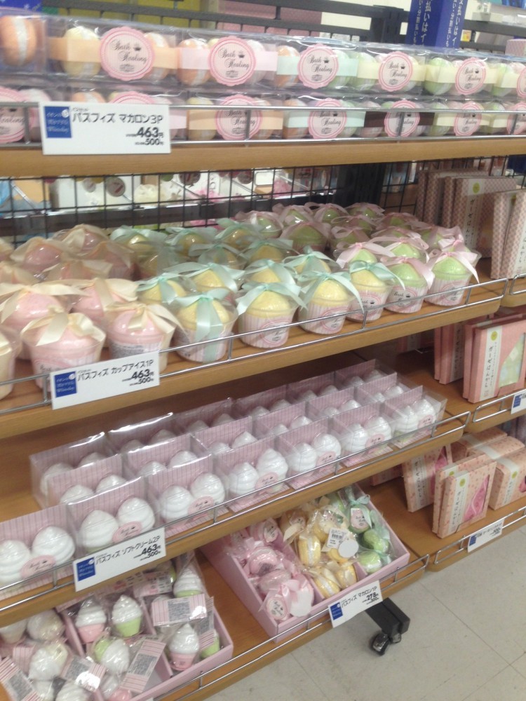 イオン帯広店火曜市!お弁当冷凍食品4つで540円!