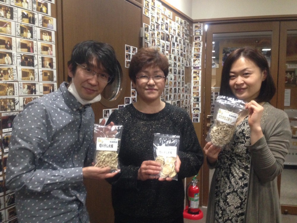 すずきっちん 鈴木由加さん