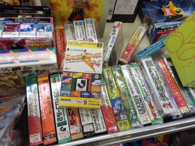 GOGOリサイクル~リサイクルショップあいうえお~