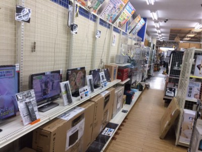 GOGOリサイクル～なんでもリサイクルビッグバン帯広柏林台店