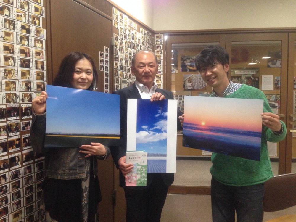 写真で十勝を発信!! 田中一豊さん