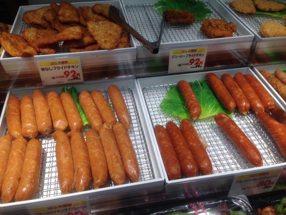 イオン帯広店火曜市!フランクバイキング1本 86円