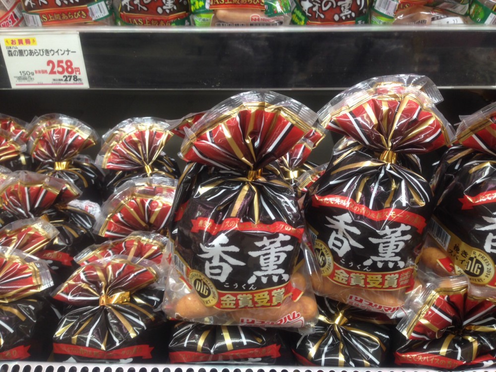 イオン帯広店火曜市!フランクバイキング1本 86円