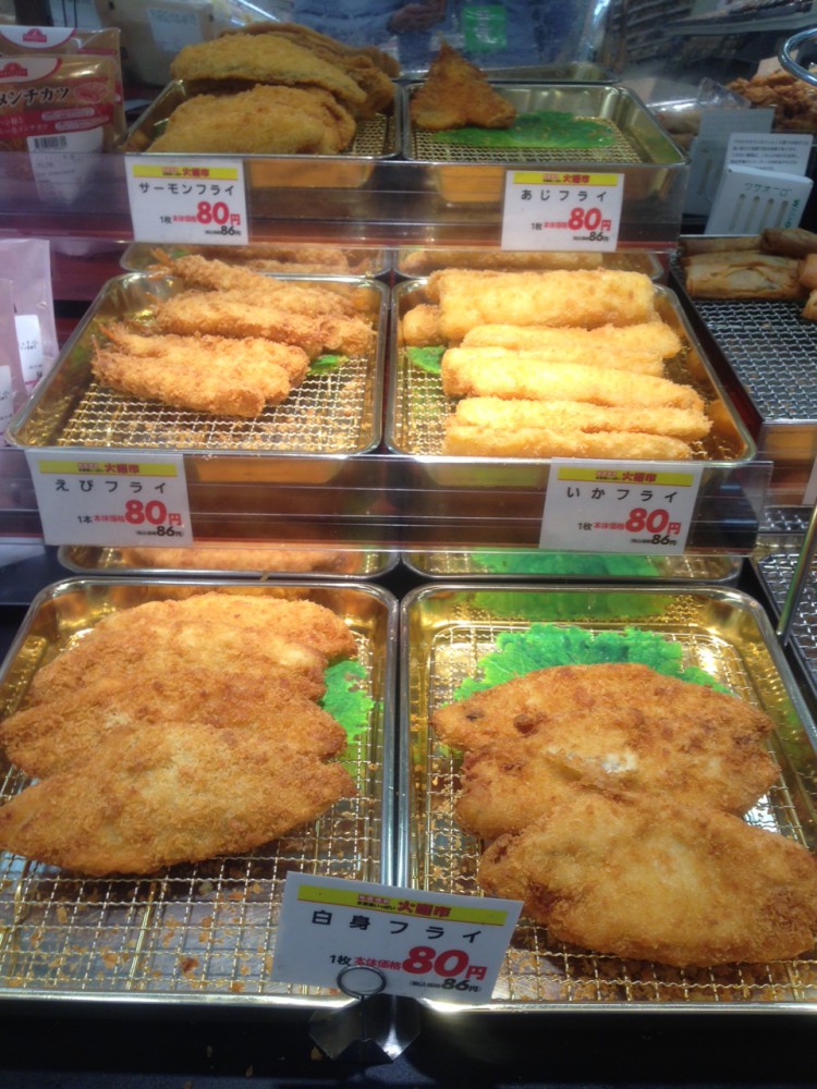 イオン帯広店火曜市 グリコ 朝食Bifixヨーグルト105円