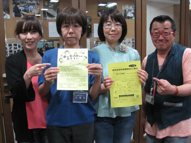 6月3日水曜日!