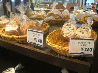 ☆6月4日☆トカトカ 木野ハピオ店☆
