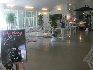 ☆6月18日☆カフェ・グリーンガーデン☆