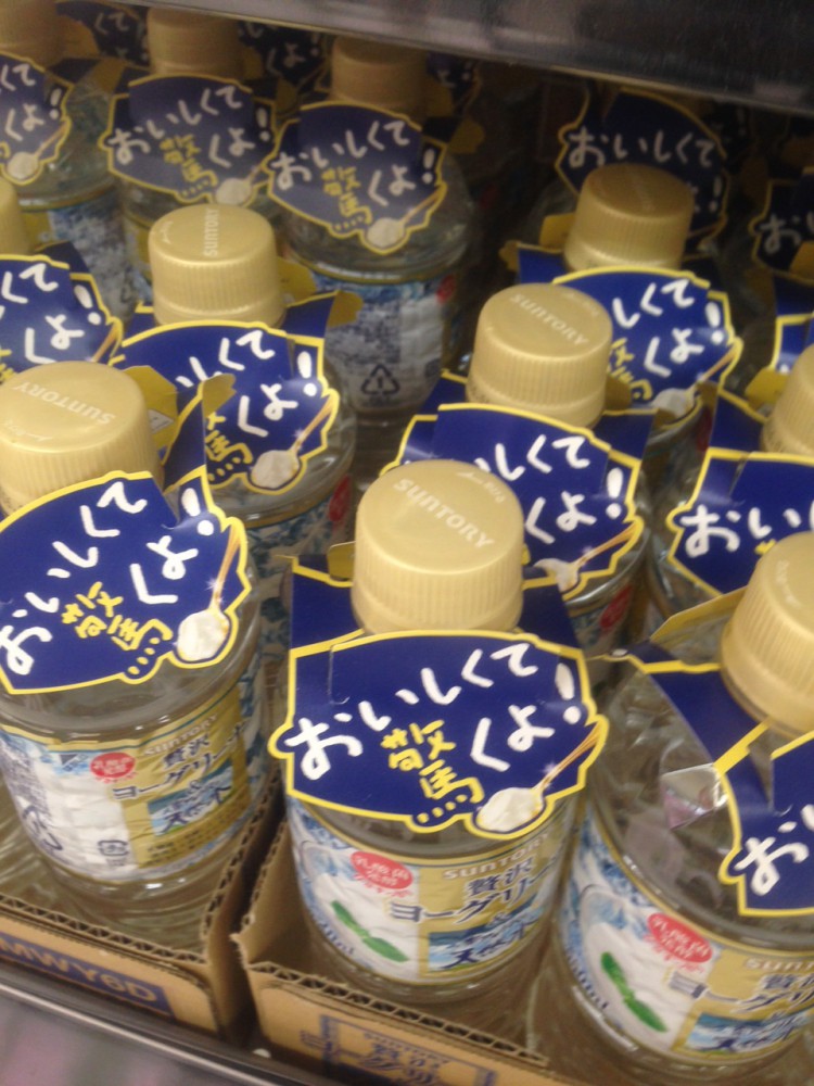 イオン帯広店火曜市 ショルダーベーコン 100g当たり99円