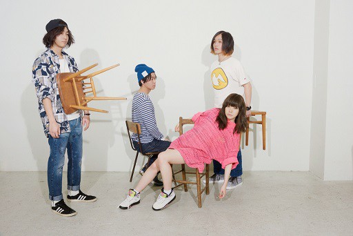 Shiggy Jr./SummerTime