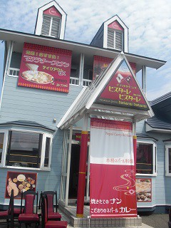 ☆7月31日ビスターレビスターレ 帯広2号店☆