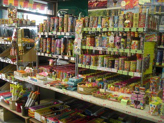 ☆8月6日☆沖商店の花火☆
