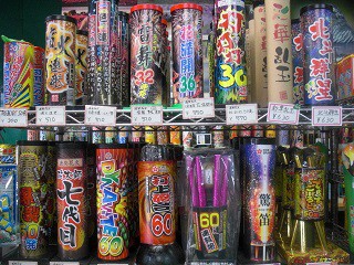 ☆8月6日☆沖商店の花火☆