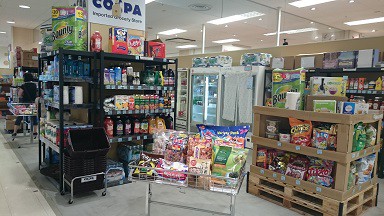 ☆8月10日☆COSPA☆