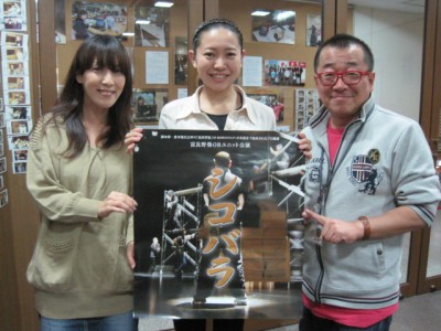 10/7　松本りきさんゲスト出演！