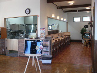 ☆10月15日☆定食ダイニング 木の家☆