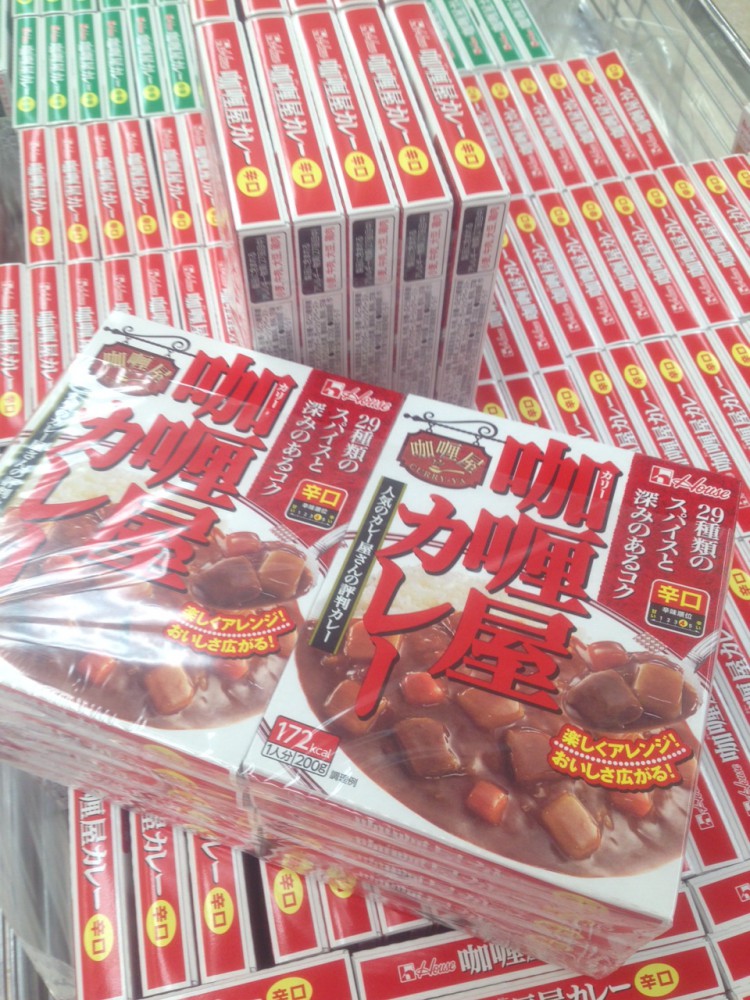 イオン帯広店火曜市!北海道産のコロッケ5個入297円