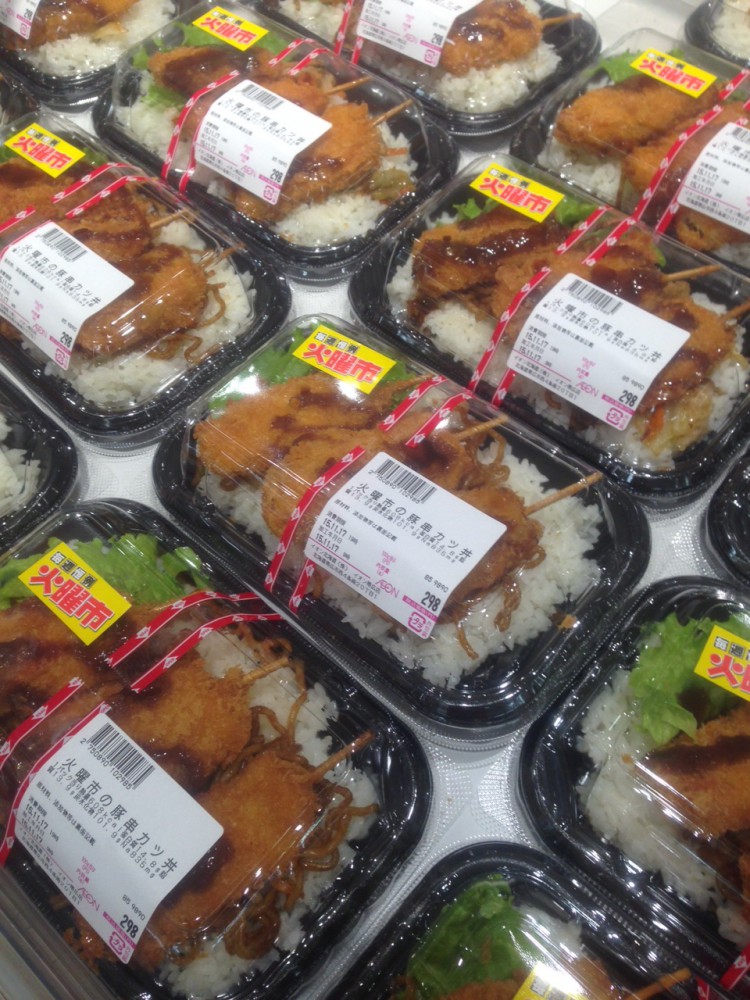 イオン帯広店火曜市 おでん種バイキング 各62円
