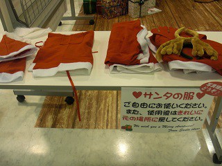 ☆12月14日☆エスタ帯広 クリスマスフェア☆