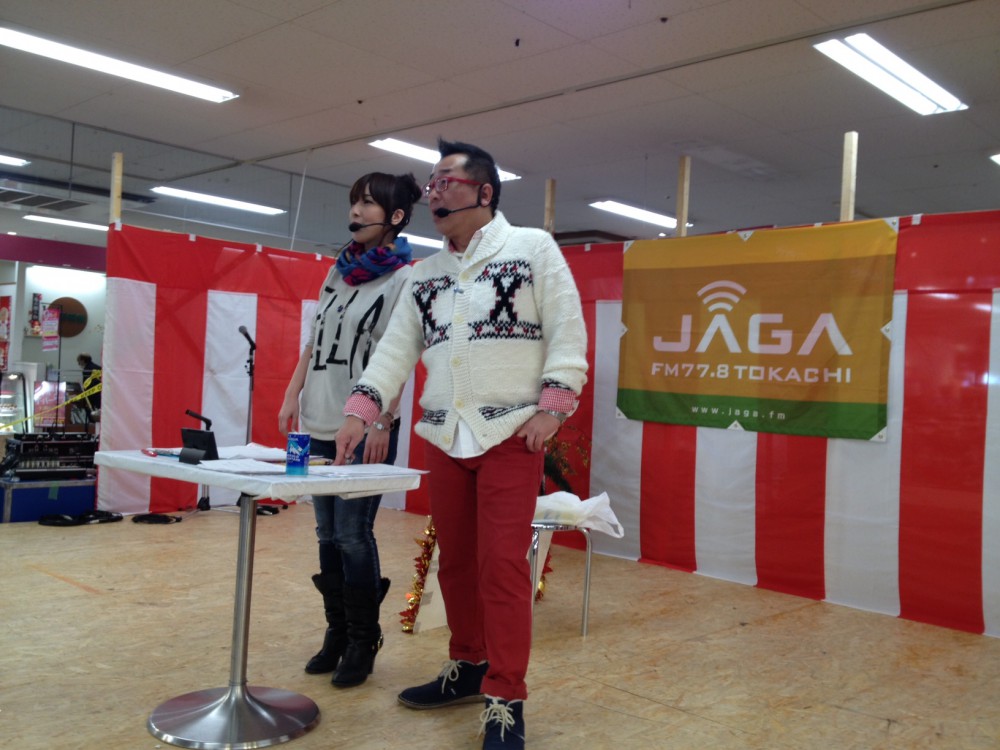 1/2、3 お正月イオンイベント&公開生放送のお知らせ