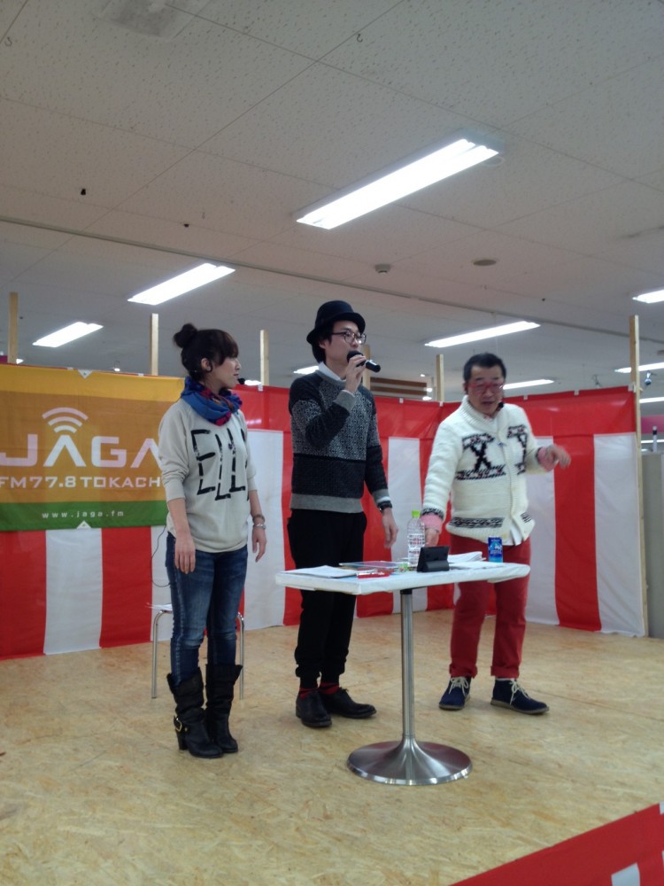 1/2、3 お正月イオンイベント&公開生放送のお知らせ