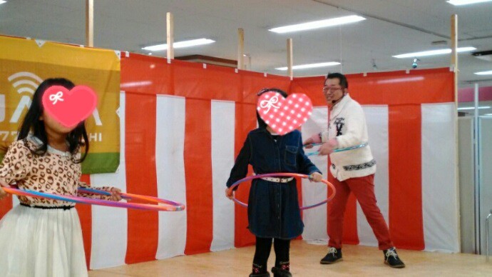 1/2、3 お正月イオンイベント&公開生放送のお知らせ