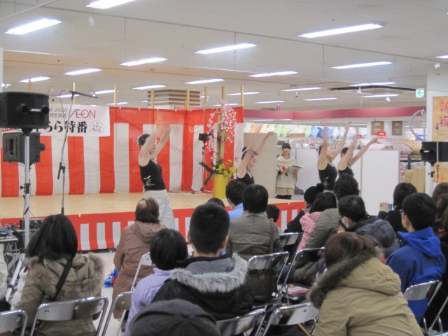 イオン公開放送思い出のアルバムその1