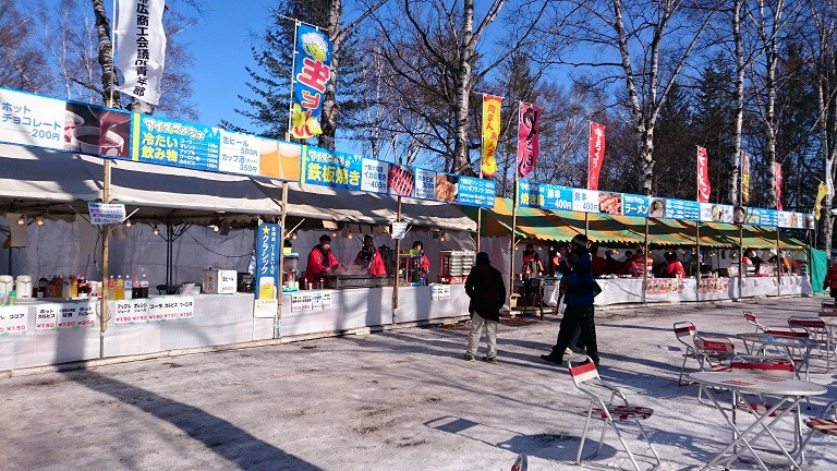 ☆2月5日☆おびひろ氷まつり・今日は2回リポートしました(^