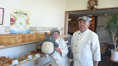 ☆2月11日☆リヴェルタ・クゥーラパン☆
