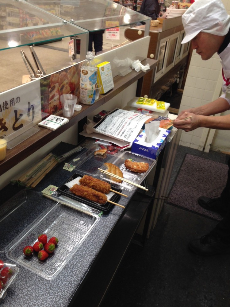 イオン帯広店火曜市 午後の紅茶 恋するティーグルト 86円