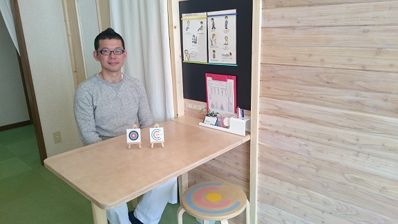 ☆3月7日☆カイロのお店【リカーヴ】☆