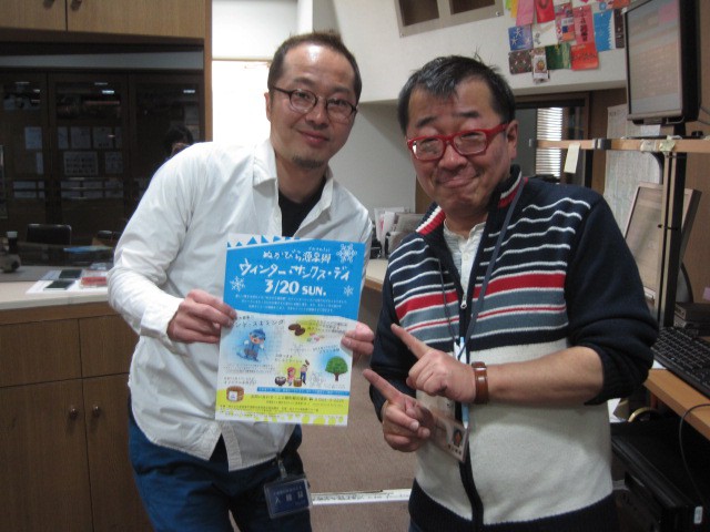 3月17日木曜日!