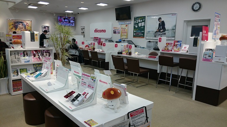 ☆3月18日②☆ドコモショップ芽室店☆