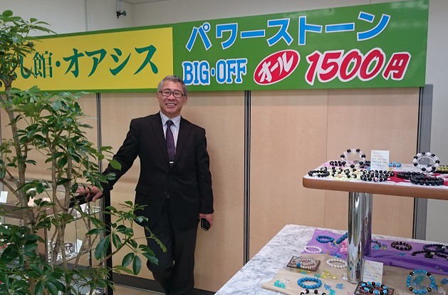 ☆4月10日☆スキップ♪テーマ☆