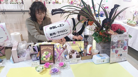 ☆4月11日☆第5回DECOクレイフラワー展☆