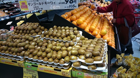☆4月29日☆マックスバリュ稲田店☆