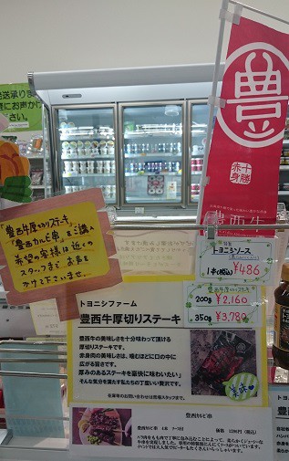 ☆5月19日☆じゃららマルシェ☆