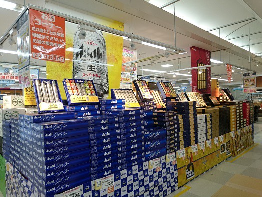 ☆6月30日☆マックスバリュ稲田店☆