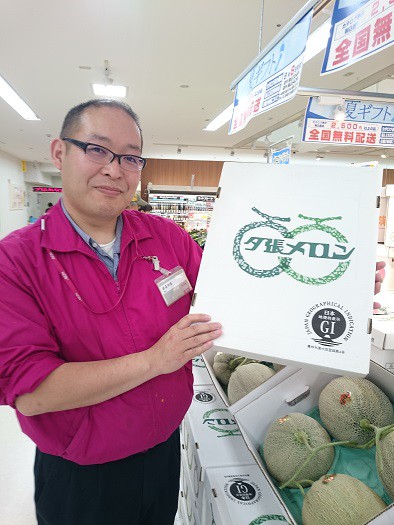 ☆6月30日☆マックスバリュ稲田店☆