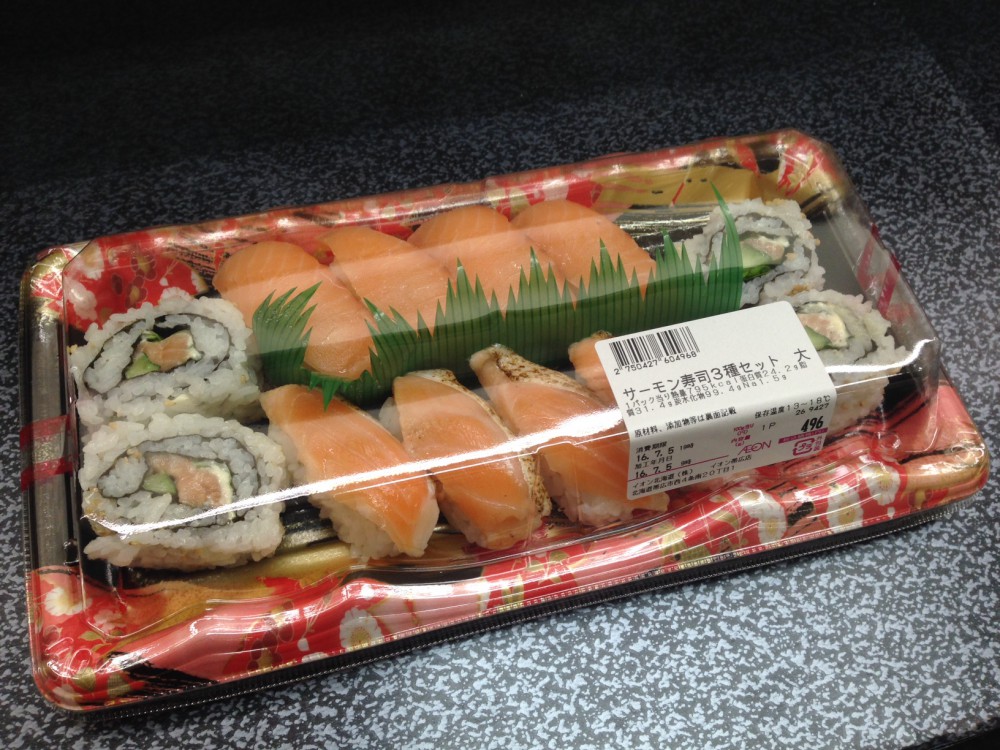 イオン帯広店火曜市 ファンタすいか86円