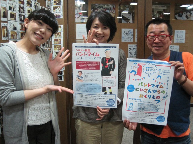 7月6日水曜日!数学が苦手~!!