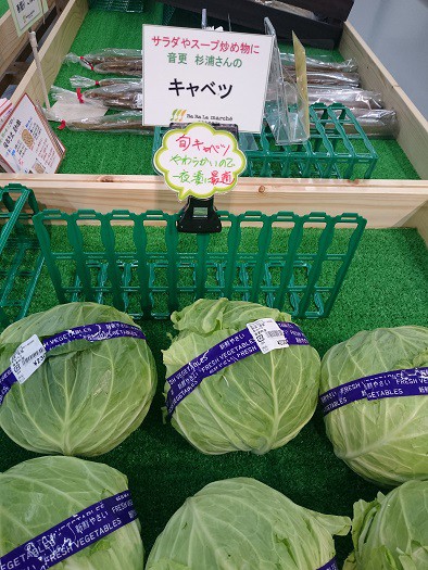 ☆7月14日☆じゃららマルシェ☆