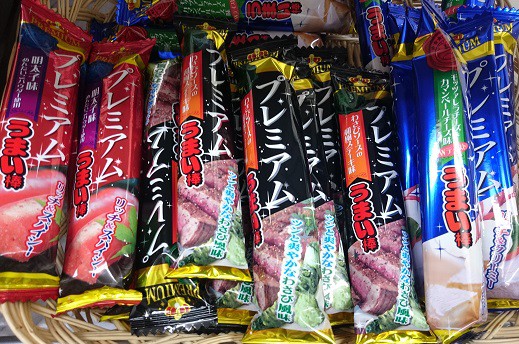 ☆7月18日☆パティSANの駄菓子屋さん☆