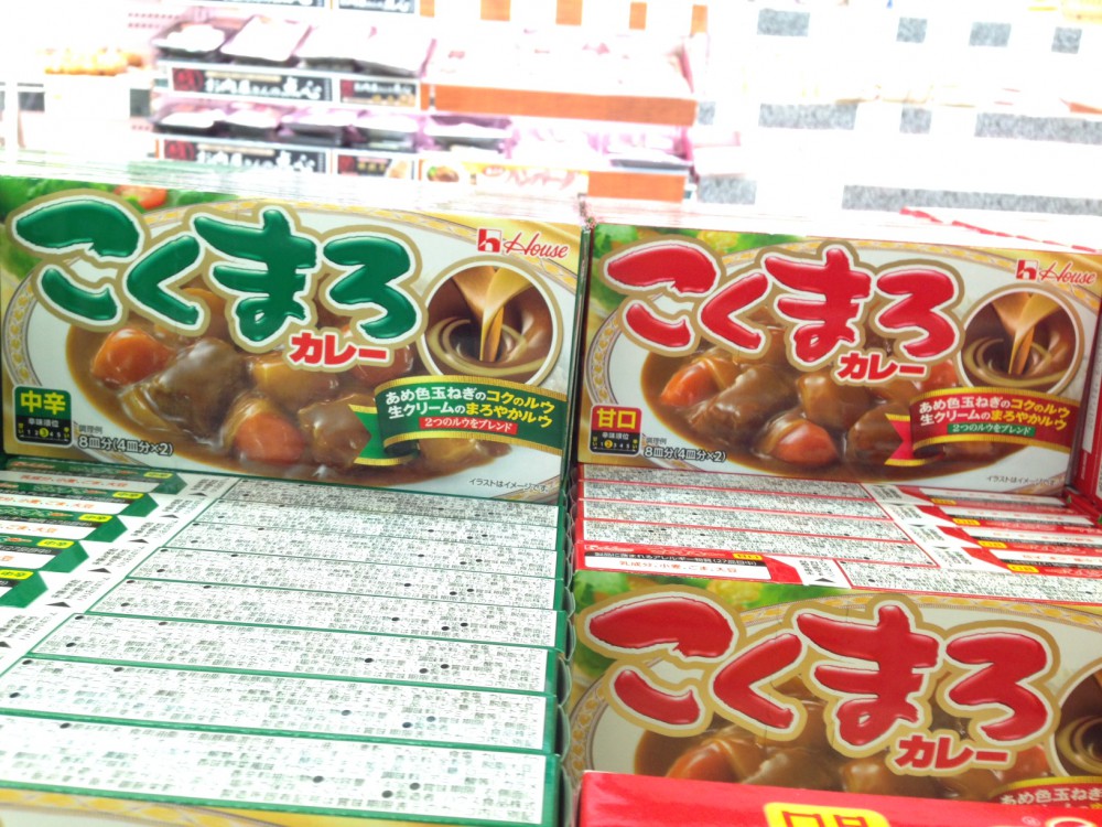イオン帯広店火曜市 増子ぱくうまだいこん 1袋 99円