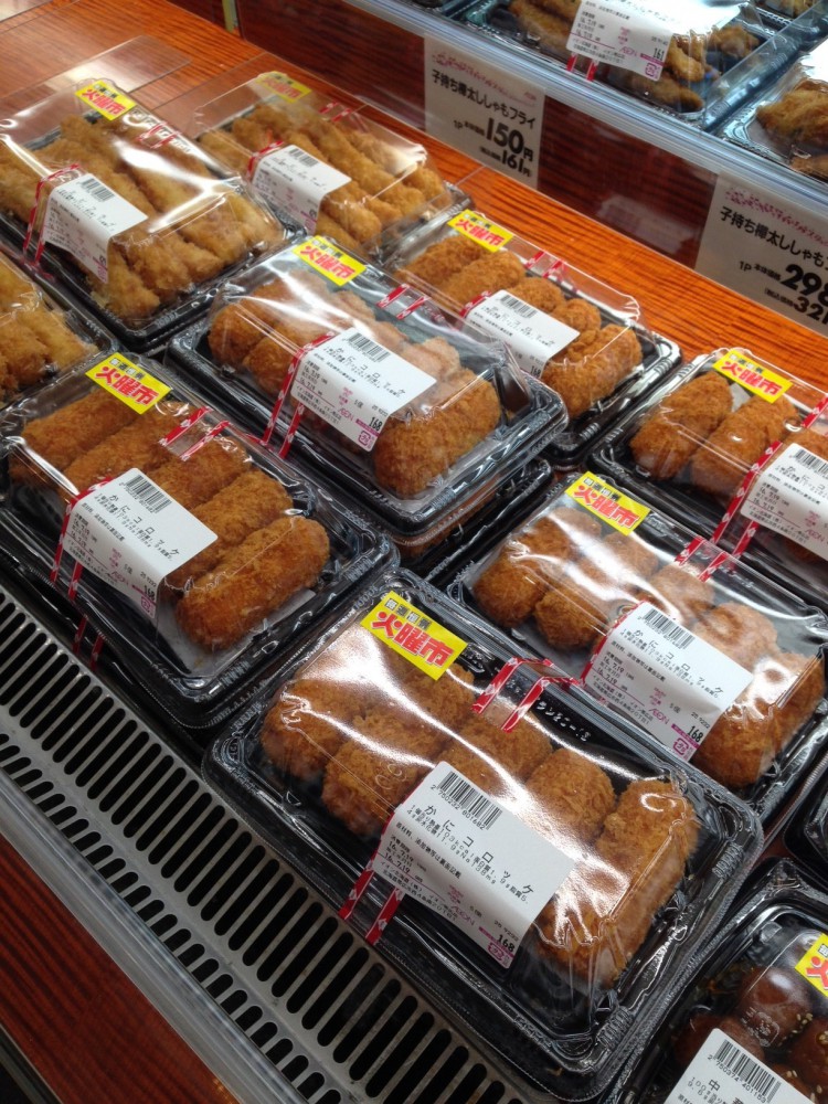 イオン帯広店火曜市 増子ぱくうまだいこん 1袋 99円