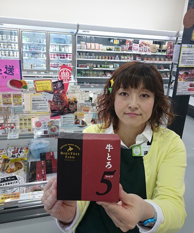 ☆7月21日☆じゃららマルシェ☆