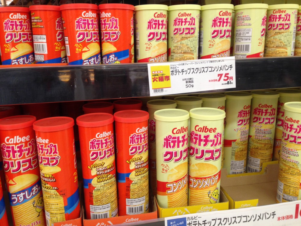 イオン帯広店火曜市すいか1玉972円